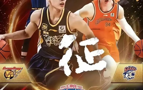 窗口期广东宏远备战NBA总决赛，战术微调细节曝光，悬念犹存，控场能力受关注(广东宏远录像全场回放免费)-星空娱乐体育